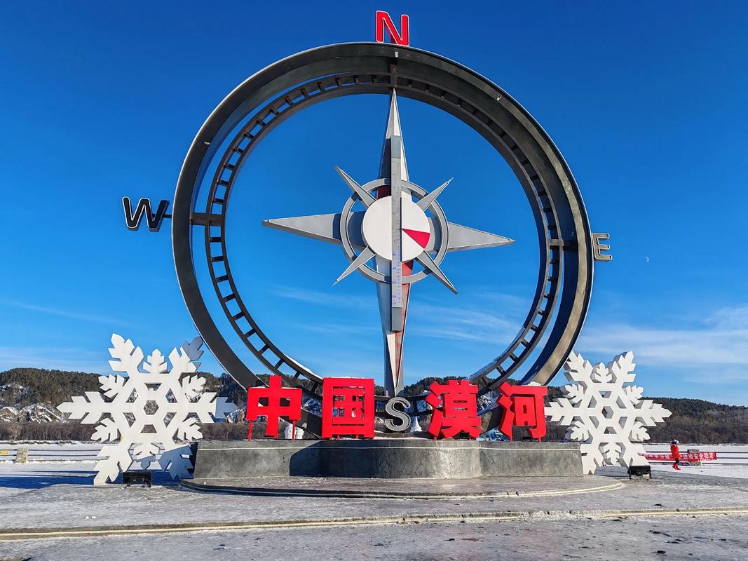 探秘北国边境|驰骋大兴安岭|黑齐五漠经典环线 10 日之旅